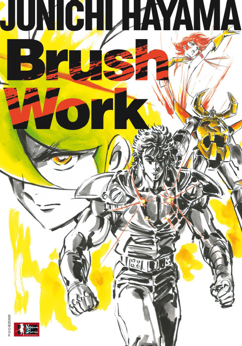 [Artbook] Brush Work